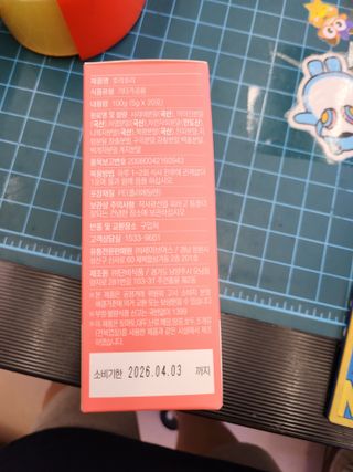 JihyunYoon님이 올린 리뷰 사진 4