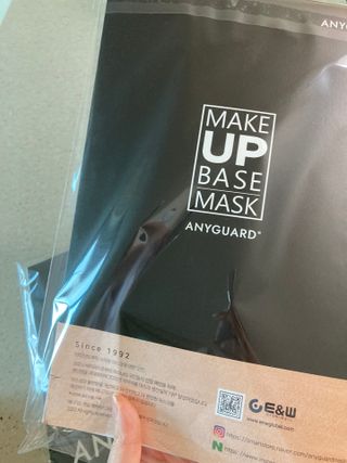 애니가드 셋업메베마스크 (대형 4컬러 + 중형 4컬러) — 5점을 준 리뷰어가 2022년 4월 올린 사용 사진