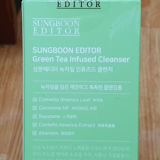 울쩍울님이 올린 리뷰 사진 3