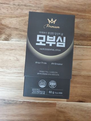 수니니님이 올린 리뷰 사진 4