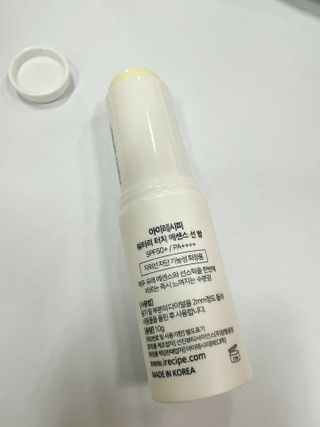 아이레시피 워터리터치 에센스 선 밤 [SPF50+/PA++++] — 5점을 준 리뷰어가 2023년 3월 올린 사용 사진