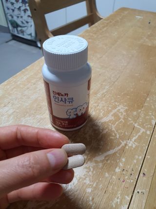 형통맘님이 올린 리뷰 사진 1