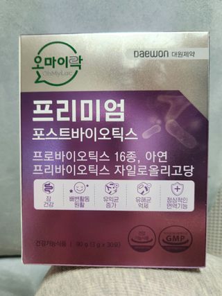 리라로님이 올린 리뷰 사진 1