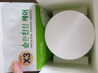 모노맘님이 올린 리뷰 사진 4
