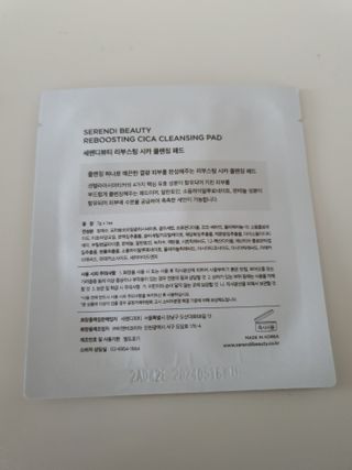 박하정님이 올린 리뷰 사진 2