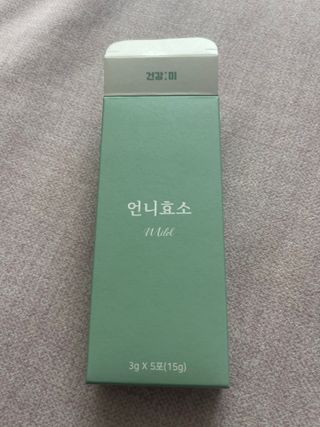 김민지님이 올린 리뷰 사진 1