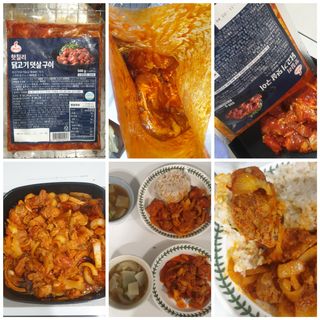꾸왑님이 올린 리뷰 사진 3