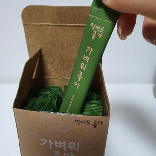 미미님이 올린 리뷰 사진 4