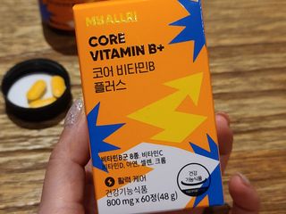 마이올리 트리플 프로바이오틱스 네오 / 코어 비타민b 플러스 — 5점을 준 리뷰어가 2021년 10월 올린 사용 사진