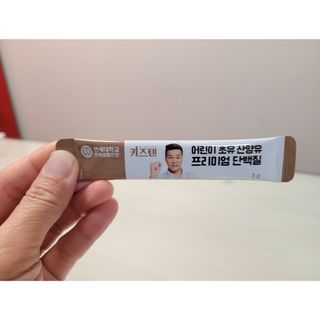 우쭈쭈님이 올린 리뷰 사진 2