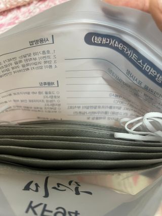 박금연님이 올린 리뷰 사진 3