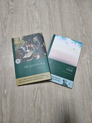 guapalyn님이 올린 리뷰 사진 1