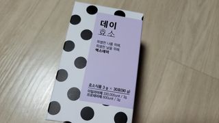 깔깔마녀님이 올린 리뷰 사진 1
