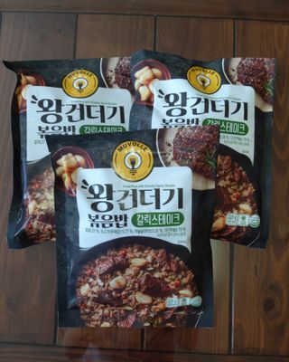 현이님이 올린 리뷰 사진 2
