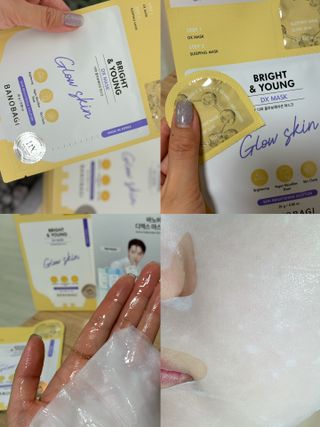 바노바기 코스메틱 바노바기 디엑스 마스크 — 4.5점을 준 리뷰어가 2024년 6월 올린 사용 사진