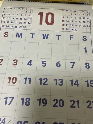 리훈 2023년 레트로 인테리어 벽달력 + 탁상달력 — 5점을 준 리뷰어가 2022년 10월 올린 사용 사진