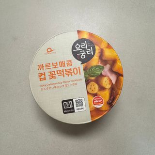 나우  [요리궁리] B타입 ( 매콤, 치즈, 매콤까르보 ) 꽃떡볶이 6개입 세트 — 5점을 준 리뷰어가 2025년 3월 올린 사용 사진