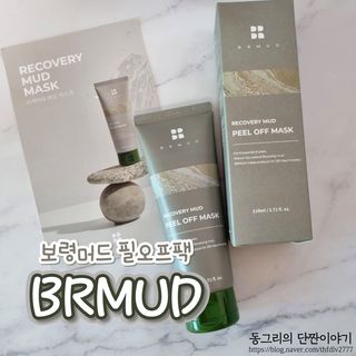 동그리동동님이 올린 리뷰 사진 1