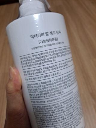 라니으니님이 올린 리뷰 사진 2