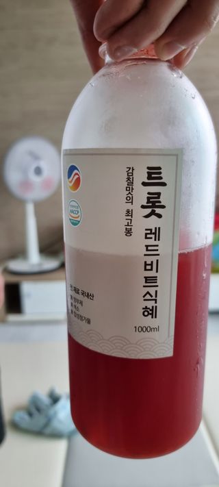 두딸램마미님이 올린 리뷰 사진 1