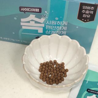 트윙클J님이 올린 리뷰 사진 4