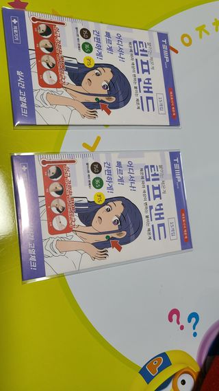 깜꼬나님이 올린 리뷰 사진 4