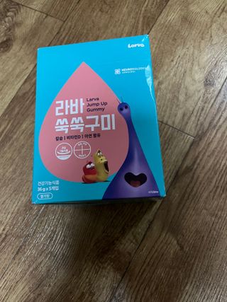 푸름웰니스 라바 쑥쑥구미 36g — 5점을 준 리뷰어가 2022년 2월 올린 사용 사진