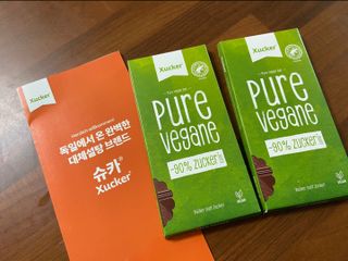 당류2g 자일리톨로 단맛을낸 슈카 퓨어비건 무설탕초콜릿 Xucker vegan 2개입 — 5점을 준 리뷰어가 2021년 4월 올린 사용 사진