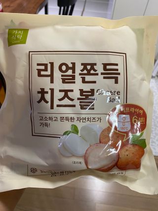 가치식탁 리얼쫀득치즈볼 — 5점을 준 리뷰어가 2021년 2월 올린 사용 사진