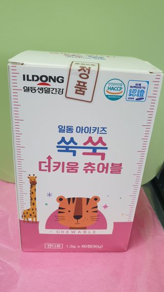 일동아이키즈쑥쑥 일동 아이 키즈 쑥쑥 — 5점을 준 리뷰어가 2022년 10월 올린 사용 사진