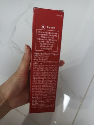 쪼꼬사랑이언니님이 올린 리뷰 사진 2