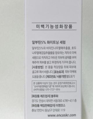 쮸동비님이 올린 리뷰 사진 3