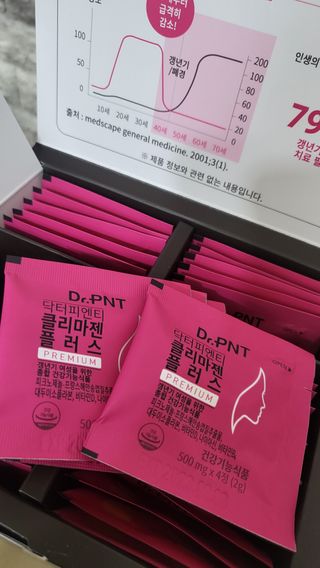 닥터피엔티 [Dr.PNT] 갱년기 여성을 위한 맞춤 종합 건강기능식품! 클리마젠 플러스 — 5점을 준 리뷰어가 2022년 9월 올린 사용 사진