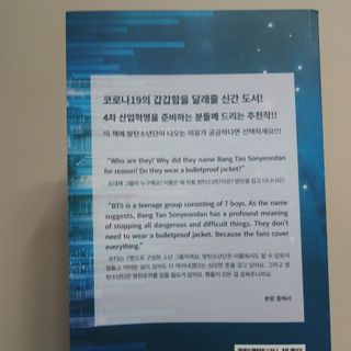 brock님이 올린 리뷰 사진 3