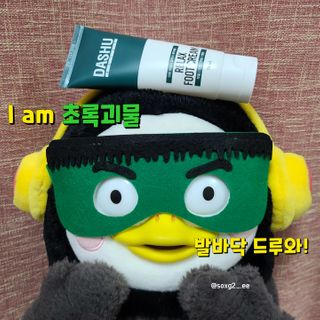 그므시라꼬님님이 올린 리뷰 사진 2