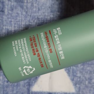 밍짜응님이 올린 리뷰 사진 2