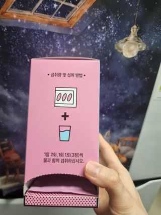 순둡님이 올린 리뷰 사진 2