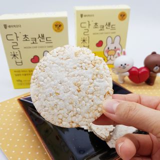 네이처오다 달칩 초코샌드 — 5점을 준 리뷰어가 2021년 1월 올린 사용 사진