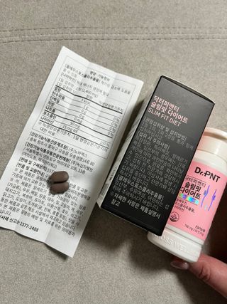 닥터피엔티 [Dr.PNT] 하루 2알로 건강한 다이어트! 한겨울에도 체지방만 쏙~ 슬림핏 다이어트 — 4.5점을 준 리뷰어가 2023년 3월 올린 사용 사진