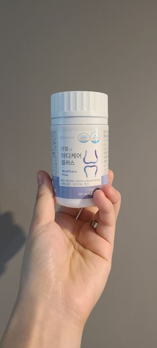 프리마인 평생 써야하는 관절의 건강을 위한 완벽설계 솔루션 관절n마디케어 플러스 120정 — 5점을 준 리뷰어가 2021년 9월 올린 사용 사진