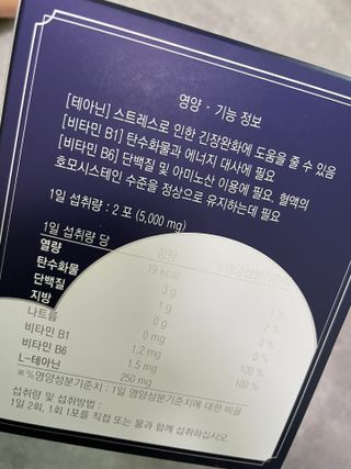 이루릴님이 올린 리뷰 사진 3