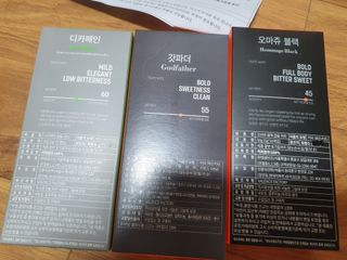 [카페뎀셀브즈] 캡슐커피 3종 한달체험 호환캡슐 30개 — 5점을 준 리뷰어가 2022년 4월 올린 사용 사진