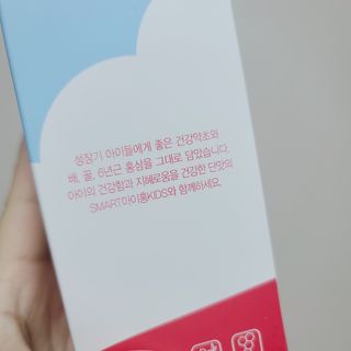 로은맘님이 올린 리뷰 사진 4