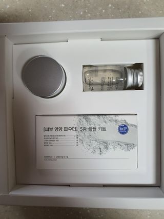 하늘이님이 올린 리뷰 사진 2
