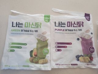 수플먼트 나는 마신닭!! 닭가슴살 주스키트, 먹기 힘들었던 닭가슴살 이제는 마시자 — 5점을 준 리뷰어가 2023년 1월 올린 사용 사진