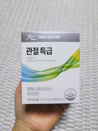 SunheeKim님이 올린 리뷰 사진 2