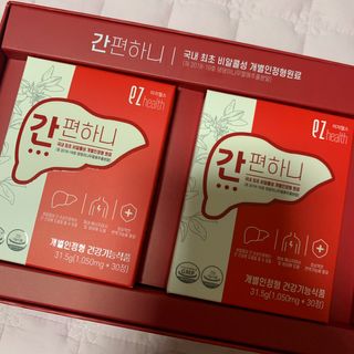 이지헬스 간편하니 [1개월 분  60정] — 5점을 준 리뷰어가 2021년 1월 올린 사용 사진