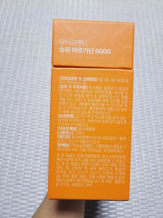 SunheeKim님이 올린 리뷰 사진 3