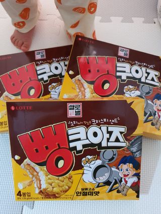 똥글님이 올린 리뷰 사진 1