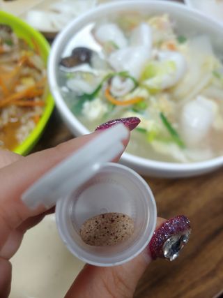 부산언니님이 올린 리뷰 사진 4